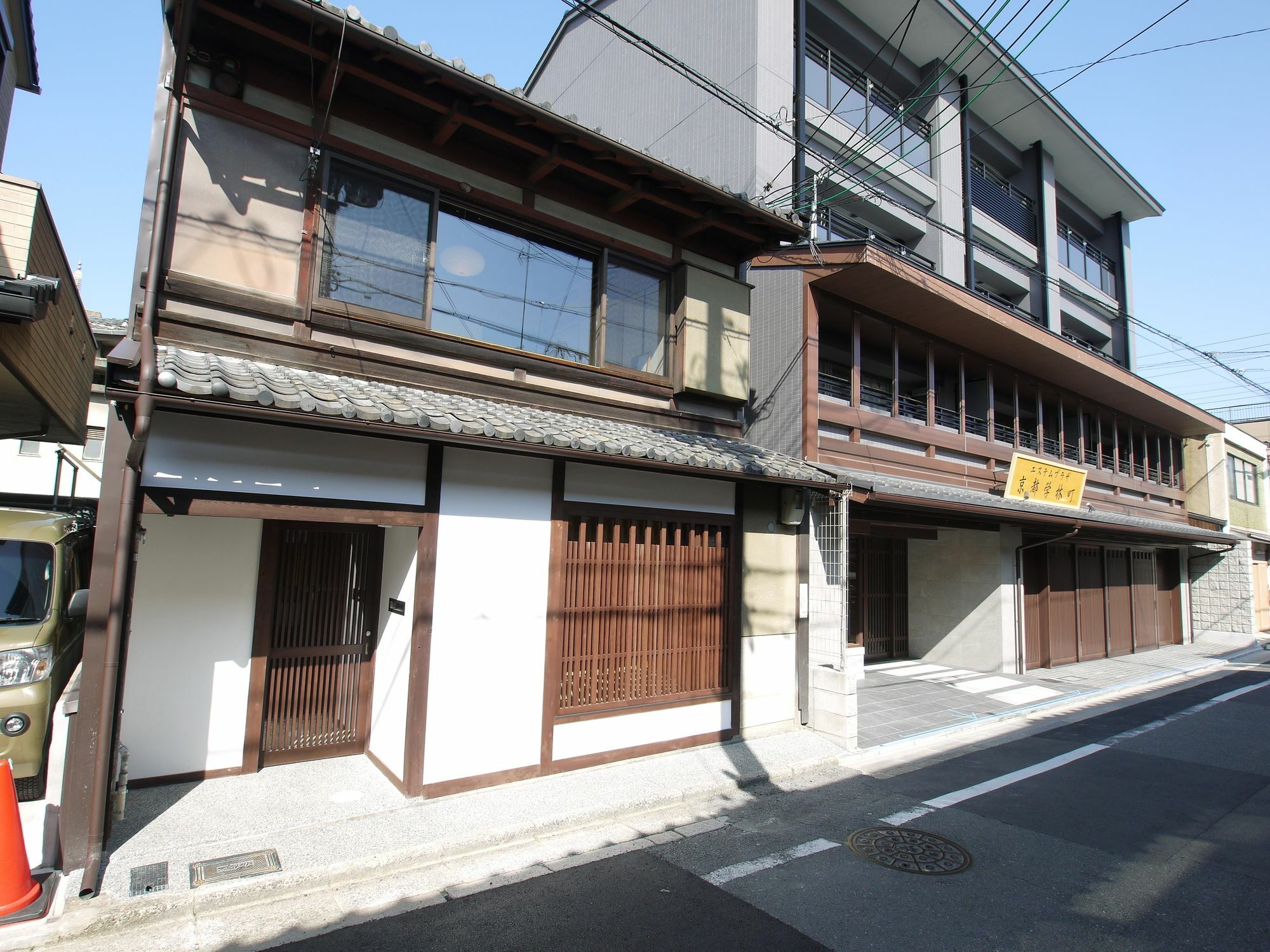 Vila Marukyo Gakurin-An Kjóto Exteriér fotografie
